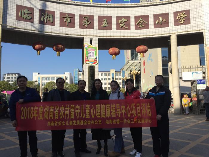 微信图片_20181126114054.jpg