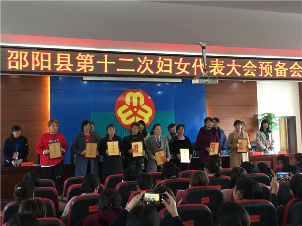 微信图片_20181128112210.jpg