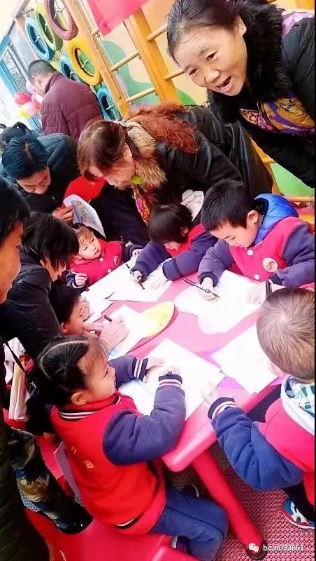 微信图片_20181130173628.jpg