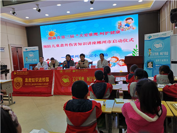 QQ图片20181130123240.jpg