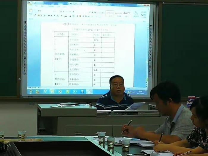 微信图片_20181130082830.jpg