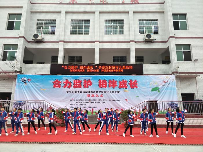 微信图片_20181130172116.jpg