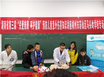 微信图片_20181121152820.jpg