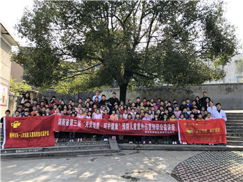 QQ图片20181130120305.jpg