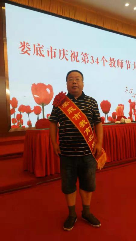 微信图片_20181130085722.jpg