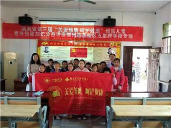 QQ图片20181129104035.jpg
