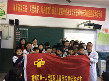 微信图片_20181130120207.jpg