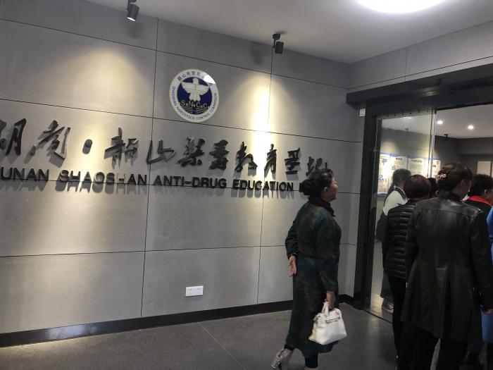 微信图片_20181130115630.jpg