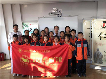 微信图片_20181127163601.jpg