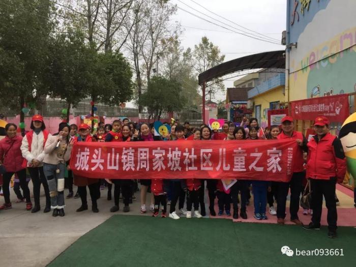 微信图片_20181130173614.jpg