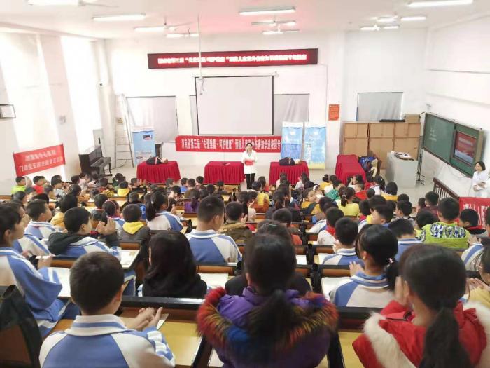 微信图片_20181130160032.jpg