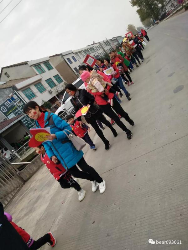 微信图片_20181130173753.jpg