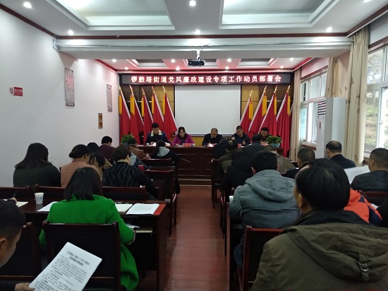 微信图片_20181203190626.jpg