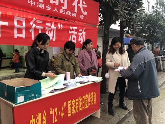 微信图片_20181203101554.jpg