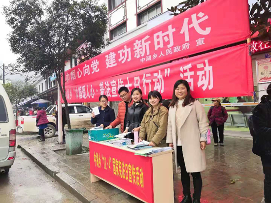微信图片_20181203101416.jpg