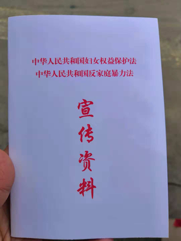 微信图片_20181203101353.jpg