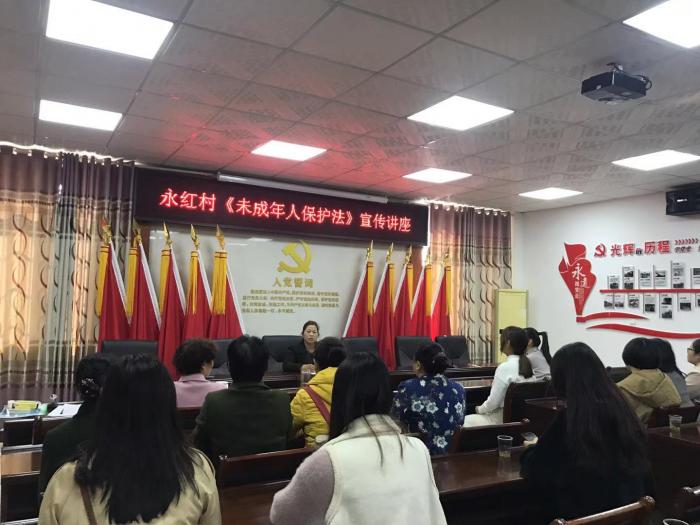 QQ图片20181204112941.jpg