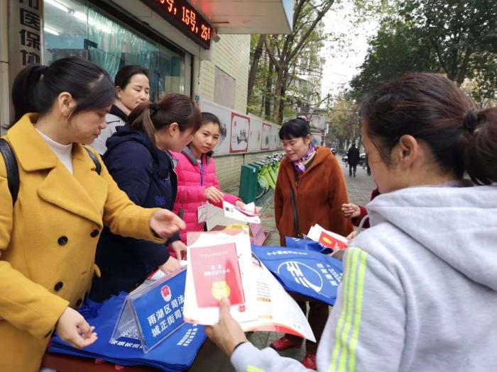 微信图片_20181204124513.jpg