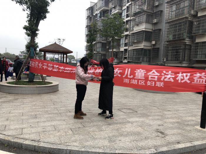 QQ图片20181204094050.jpg
