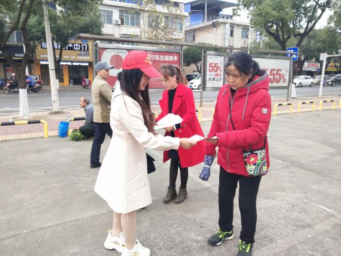 QQ图片20181204113041.jpg