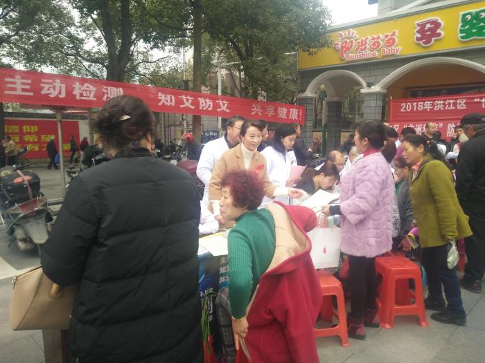 QQ图片20181205142856.jpg