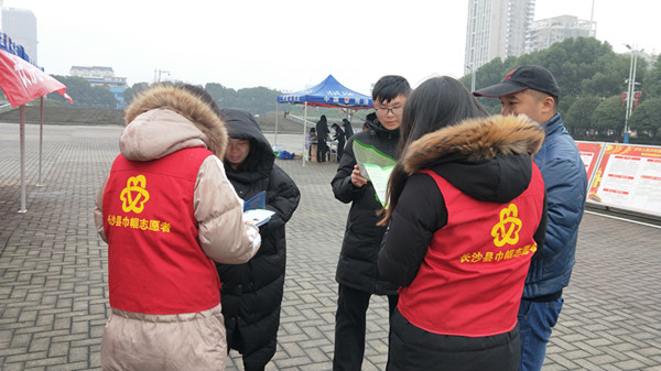 微信图片_20181205105334.jpg