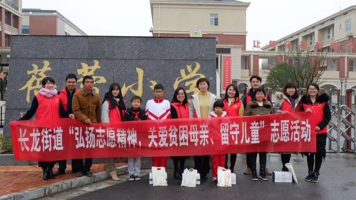 志愿活动1.jpg