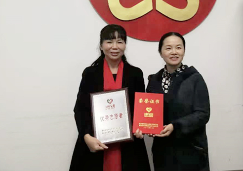 22988eb45f10d02be3320d748da82d1_副本.jpg