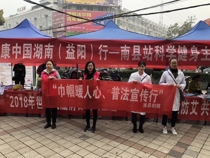 微信图片_20181130101321.jpg