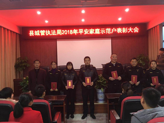 QQ截图20181205113257.png