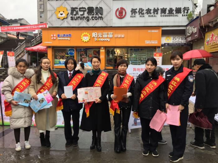 QQ图片20181205121540.jpg