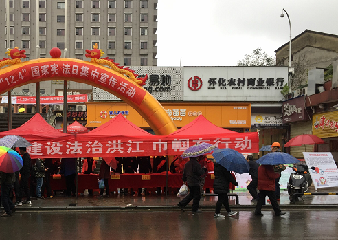 截图20181205121738.png