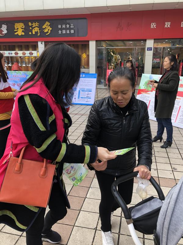 微信图片_20181130101313.jpg