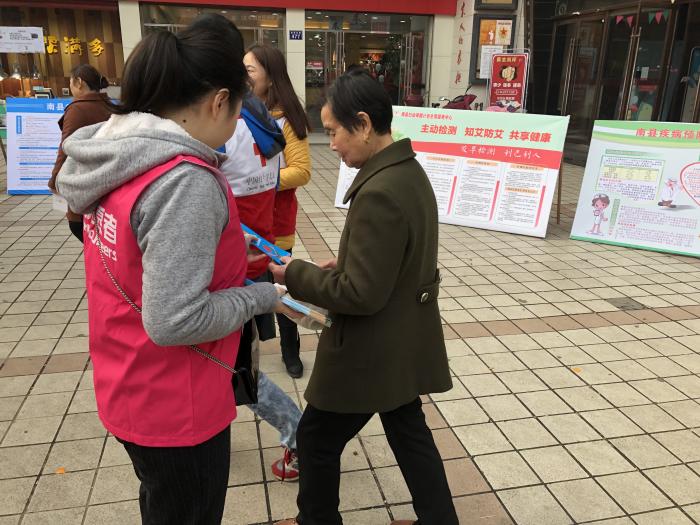 微信图片_20181130101310.jpg