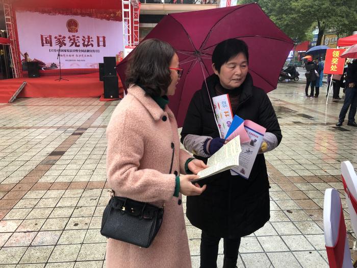 微信图片_20181204140345.jpg