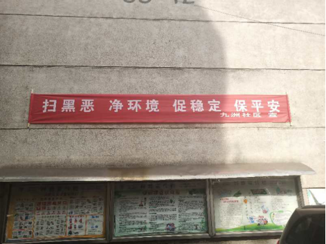QQ截图20181206183127.png
