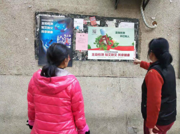 QQ浏览器截图20181206080606.png