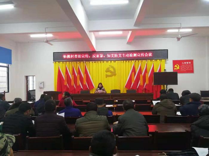 微信图片_20181204212936.jpg