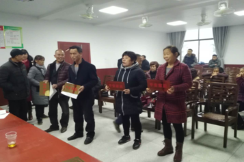 QQ截图20181207150221.png
