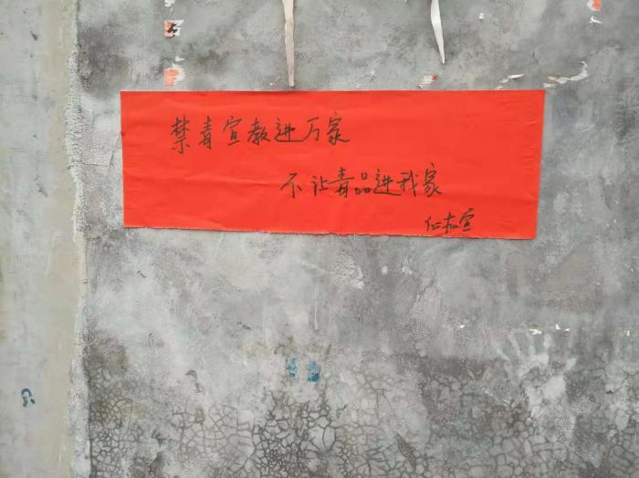 微信图片_20181203152639.jpg