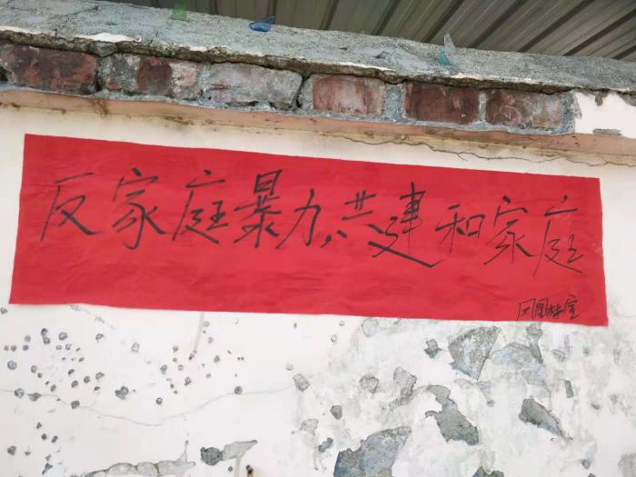 微信图片_20181203164056.jpg