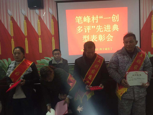 QQ截图20181210161421.png
