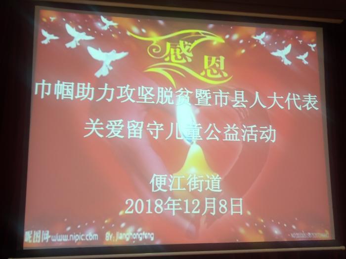 IMG20181208090932.jpg