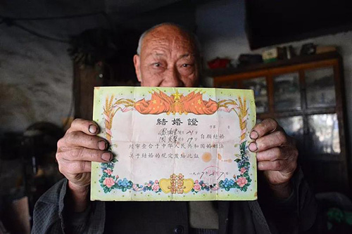 牵手十年3.jpg