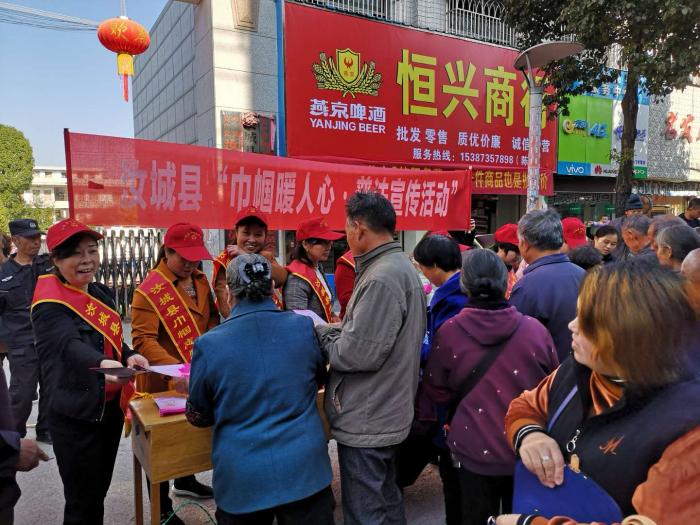 微信图片_201812130926232.jpg