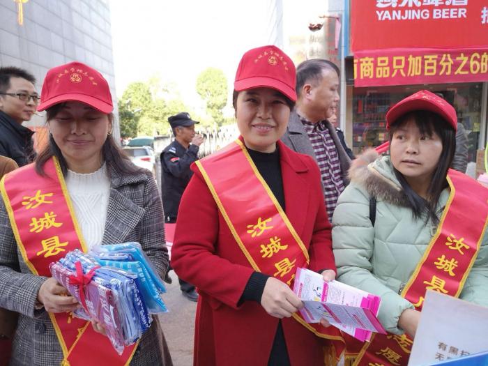微信图片_201812130926237.jpg