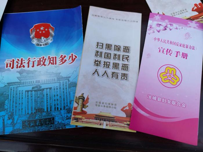 微信图片_201812130926238.jpg