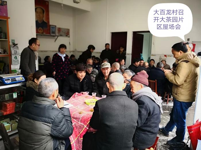 微信图片_20181214161148.jpg