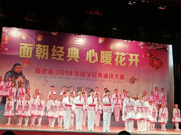QQ图片20181214183427.jpg