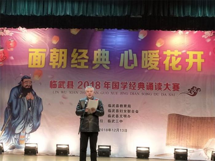 QQ图片20181214183516.jpg